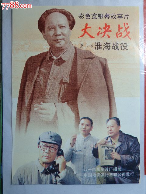 内布拉斯加基督学院成绩单电子图