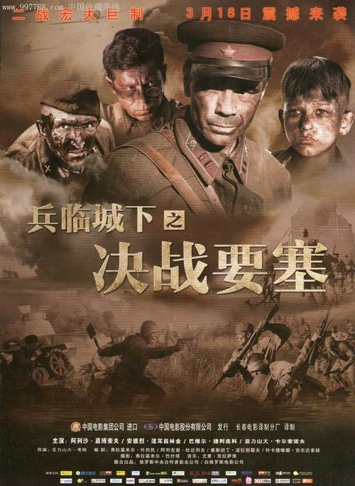 匹兹学院电子工程学位证书